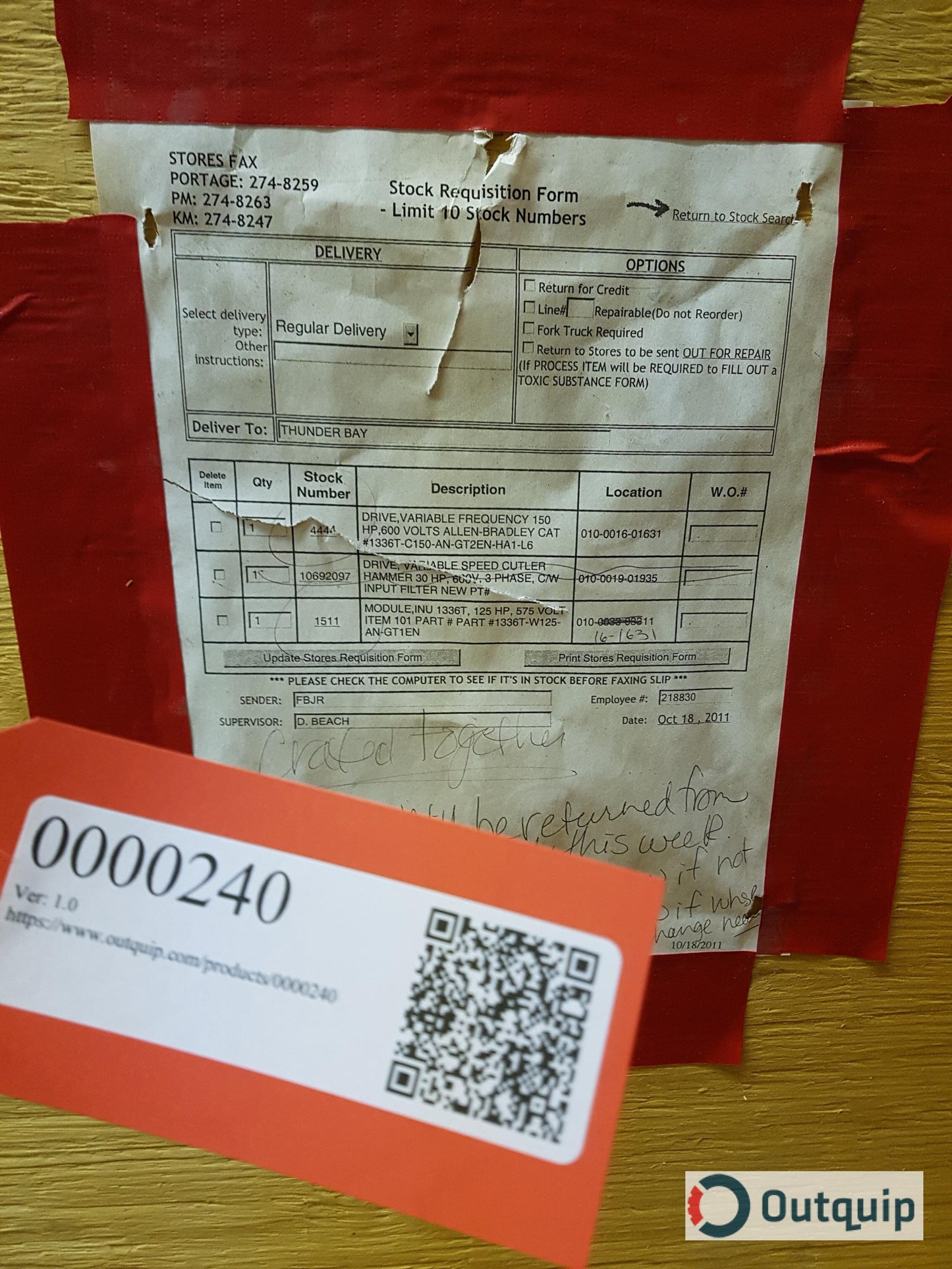Allen-Bradley
CAT: 1336T-W125-AN-GT0 SER B
700V 300A