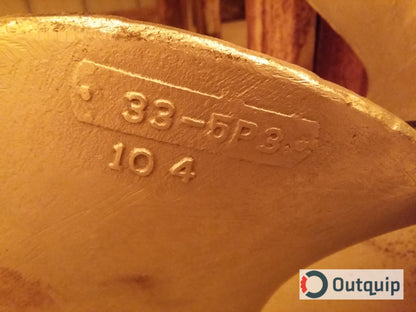 PROPELLER, TYPE A 312 39&quot; DIA 317SS 3-3/4&quot; DIA BORE GREEY LIGHTNIN MODEL 4VS-100 SERIAL