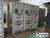 Allen-Bradley
Centerline-HVC
High Voltage Control Centre