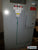 Cutler-Hammer
MVS Metal Enclosed
Load Interrupter Switchgear