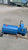 Metso valve 34-QV-348
